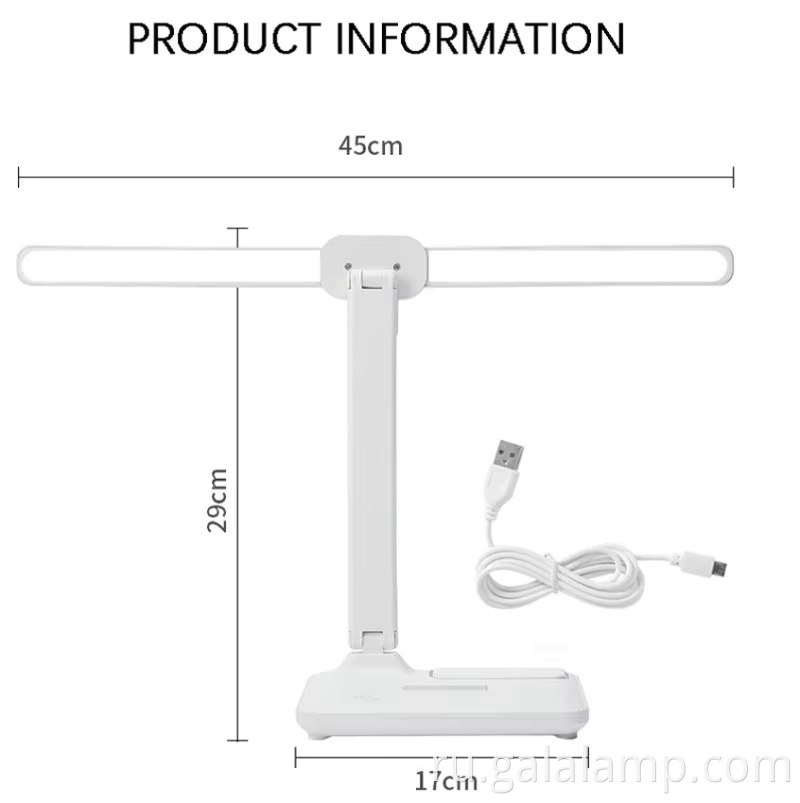 Настольная лампа с двумя головками и регулируемой яркостью Smart-Touch smart-touch-dimmable-dual-head-table-lamp